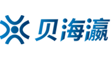 大象国精产品二三三区视频